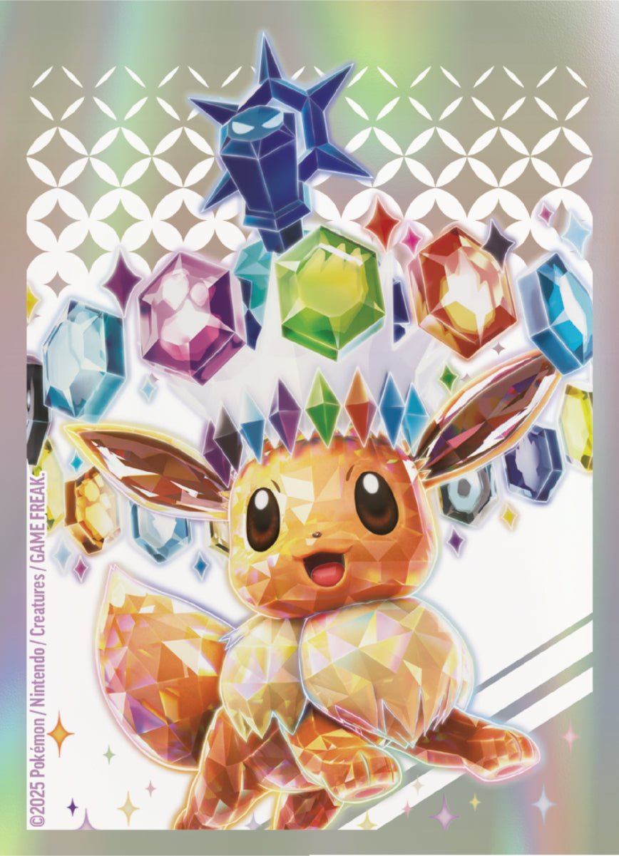 Pokemon TCG: Scarlet & Violet 8.5 - Prismatic Evolutions Elite Trainer Box - Gathering Games