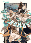 Pride of Ninja - 5
