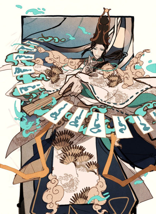Pride of Ninja - 5