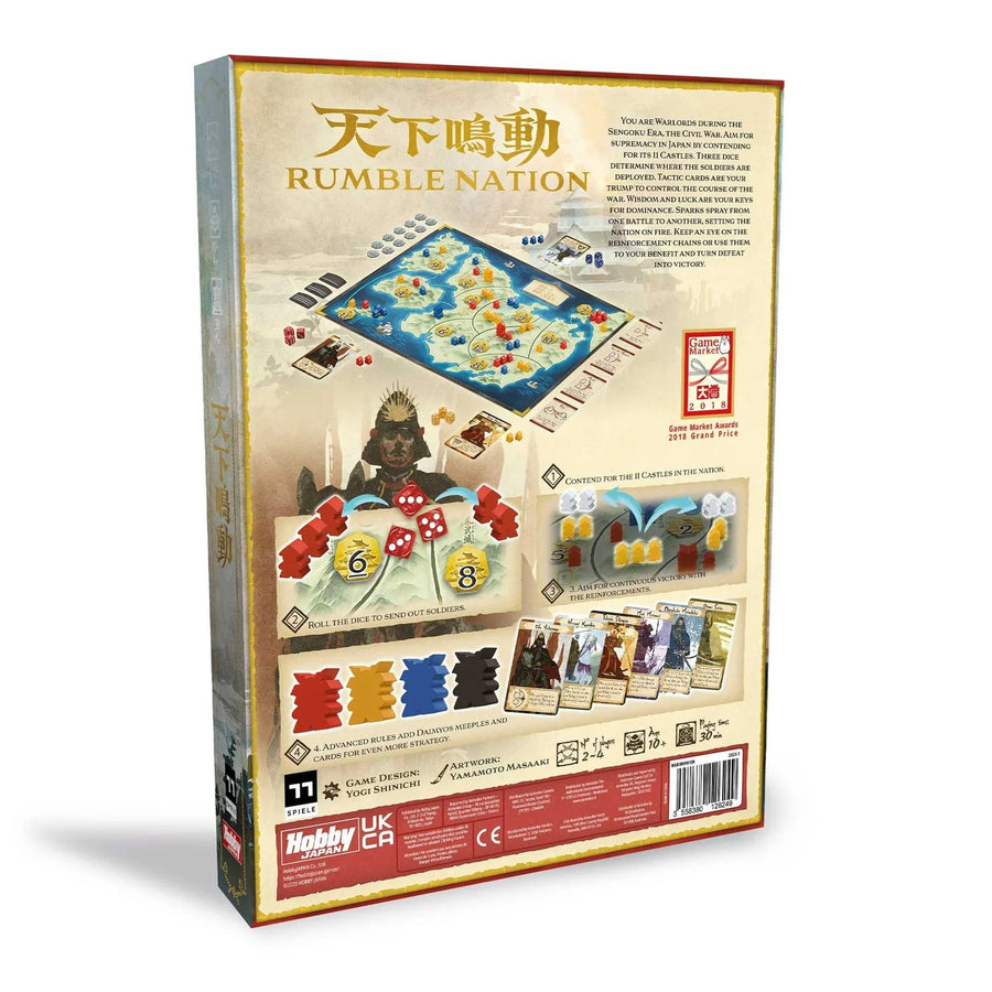 Rumble Nation - Gathering Games
