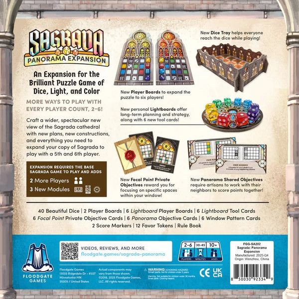 Sagrada: Panorama Expansion - 4