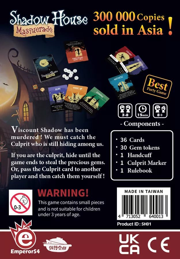Shadow House: Masquerade - Gathering Games