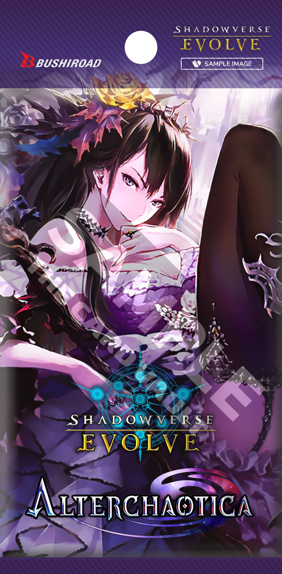 Shadowverse: Evolve - Alterchaotica Booster Box (Set 8) - Gathering Games