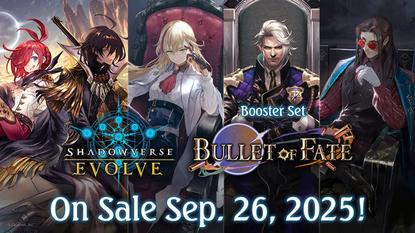 Shadowverse: Evolve - Bullet of Fate Booster Box (Set 11) - 1