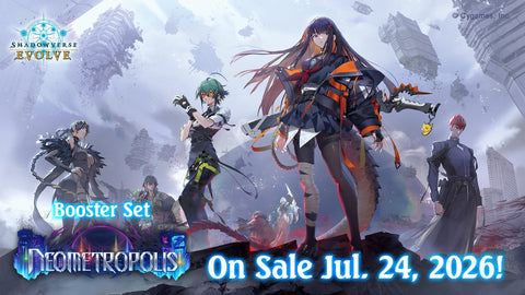 Shadowverse: Evolve - Neometropolis Booster Box - Gathering Games