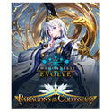 Shadowverse: Evolve - Paragons of the Colosseum Booster Box - 1