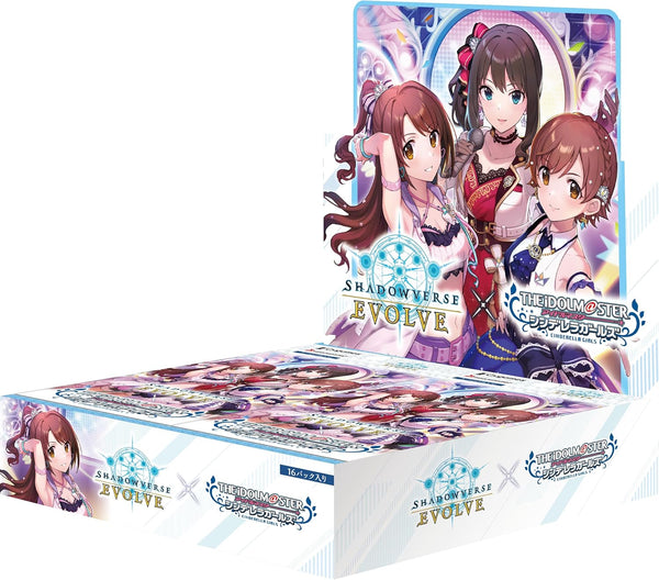 Shadowverse: Evolve - THE IDOLM@STER CINDERELLA GIRLS Booster Box - 3