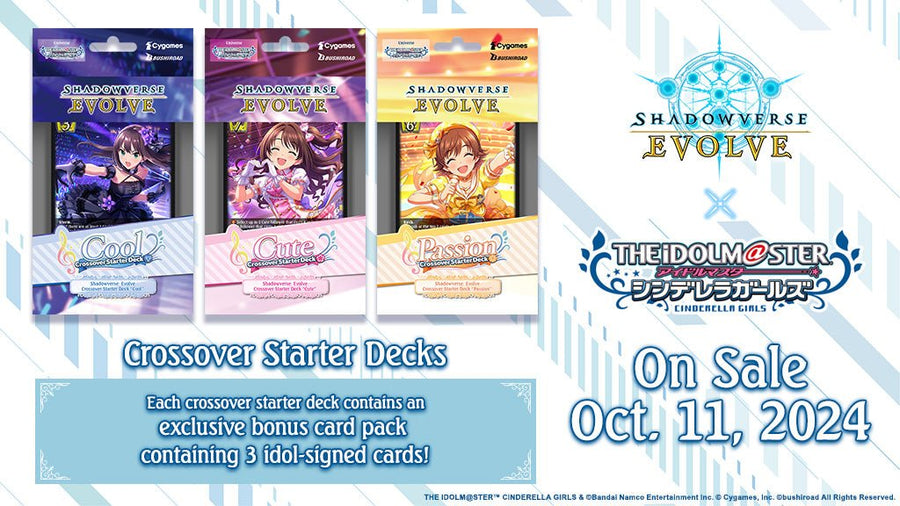 Shadowverse: Evolve - The Idolmaster Cinderella Girls - Cute Starter Deck - Gathering Games
