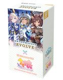 Shadowverse: Evolve - Umamusume: Pretty Derby EX Crossover Booster Box - 1