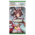 Shadowverse: Evolve - Umamusume: Pretty Derby EX Crossover Booster Box - 2