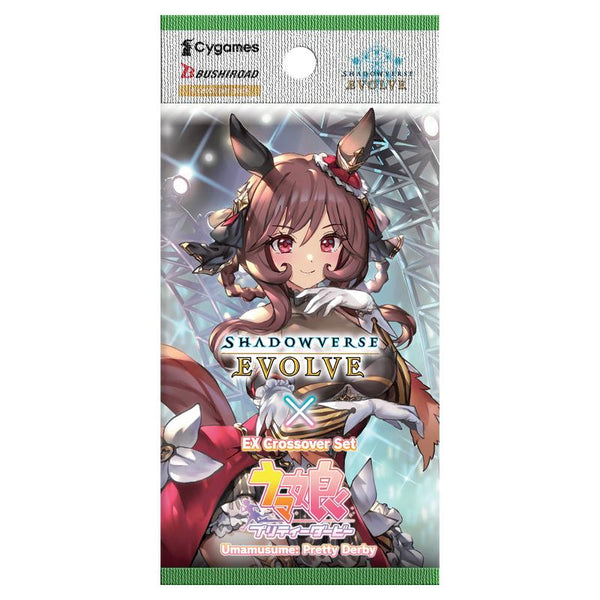 Shadowverse: Evolve - Umamusume: Pretty Derby EX Crossover Booster Box - 2