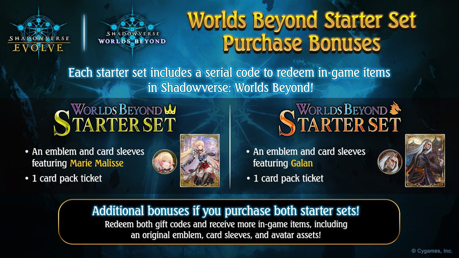 Shadowverse: Evolve - Worlds Beyond Starter Sets - Gathering Games