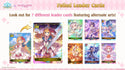 Shadowverse: Evolve x Princess Connect! Re: Dive Crossover Booster Box - 3