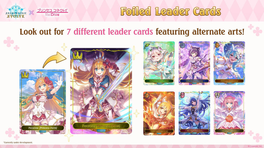 Shadowverse: Evolve x Princess Connect! Re: Dive Crossover Booster Box - Gathering Games