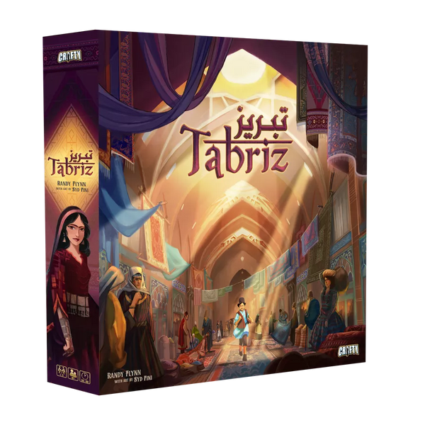 Tabriz - 1