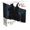 The Great Wall: Stretch Goals - 1