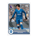 Topps - Flagship: Premier League 2026/27 Full Box - Gathering Games