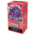 Weiss Schwarz: Gun Gale Online Extra Booster Box - 1