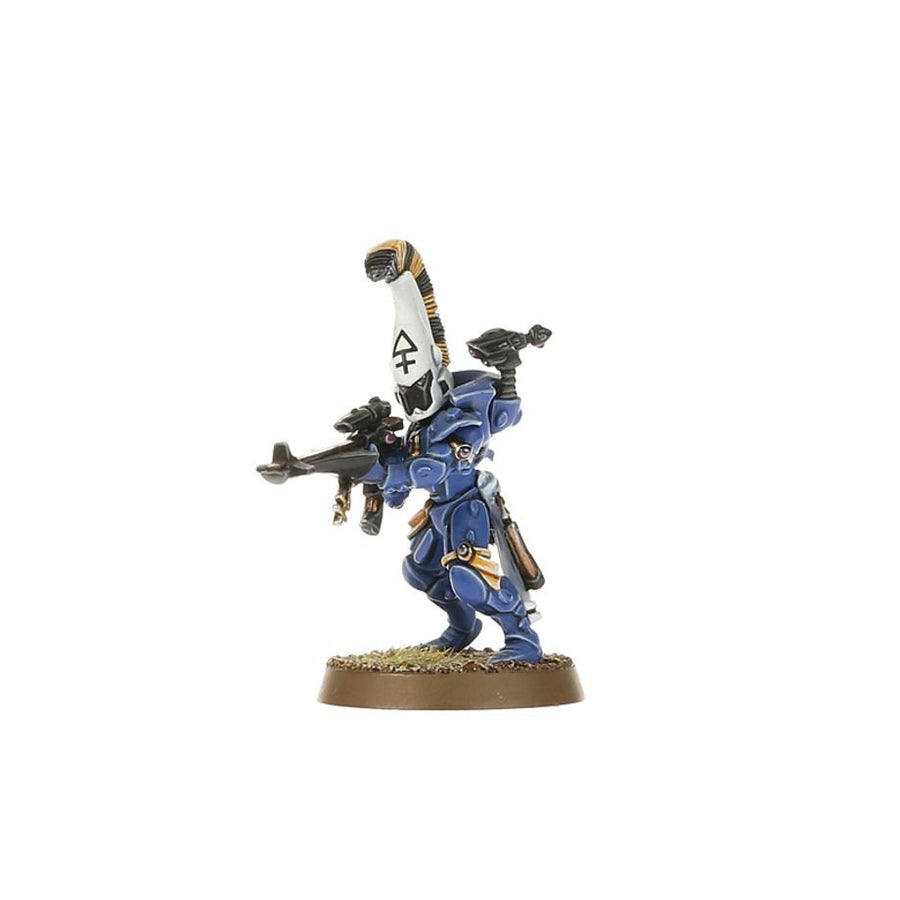 Warhammer 40K: Aeldari - Dire Avengers - Gathering Games