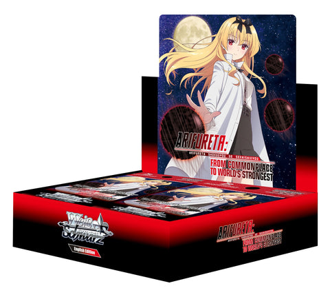 Weiss Schwarz: Arifureta From Commonplace to World's Strongest Booster Box - Gathering Games