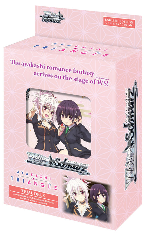 Weiss Schwarz: Ayakashi Triangle Trial Deck - Gathering Games