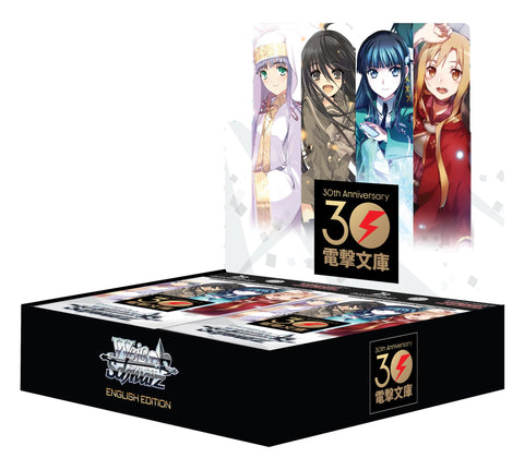 Weiss Schwarz: Dengeki Bunko Booster Box - Gathering Games