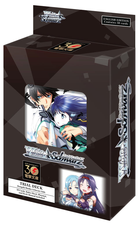 Weiss Schwarz: Dengeki Bunko Schwarz Side Trial Deck - Gathering Games