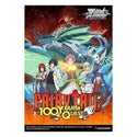 Weiss Schwarz - Fairy Tail: 100 Years Quest Booster Box - 2