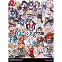 Weiss Schwarz: Fujimi Fantasia Bunko Vol.2 Booster Box - 2