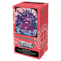 Weiss Schwarz: Gun Gale Online Extra Booster Box - 1