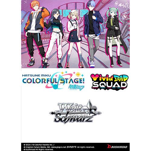 Weiss Schwarz - Hatsune Miku: Colourful Stage! Vivid Bad SQUAD Trial Deck - 2