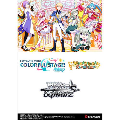 Weiss Schwarz - Hatsune Miku: Colourful Stage! WonderlandsxShowtime Trial Deck - 2