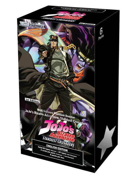 Weiss Schwarz: JoJo's Bizarre Adventure - Stardust Crusaders Premium Booster Box - Gathering Games