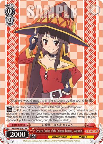 weiss schwarz konosuba booster box KONOSUBA 2: GBOTWW! Re:Edit Booster Box | Weiss Schwarz