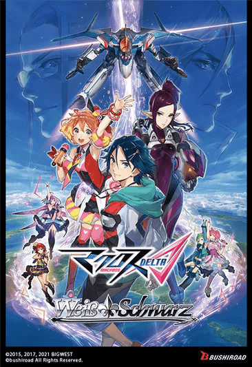 Weiss Schwarz: MACROSS Delta Premium Booster Box - Gathering Games