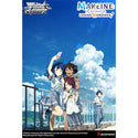 Weiss Schwarz - Makeine: Too Many Losing Heroines! Booster Box - 2
