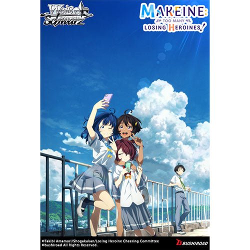 Weiss Schwarz - Makeine: Too Many Losing Heroines! Booster Box - 1