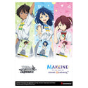 Weiss Schwarz - Makeine: Too Many Losing Heroines! Trial Deck - 2