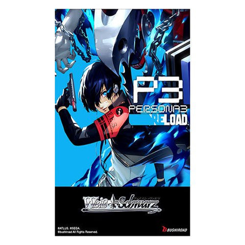 Weiss Schwarz: Persona 3 Reload Premium Booster Box - Gathering Games