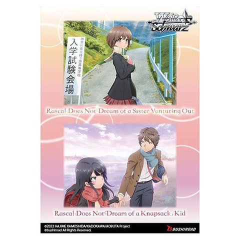 Weiss Schwarz: Rascal Does Not Dream Series Booster Box - Gathering Games