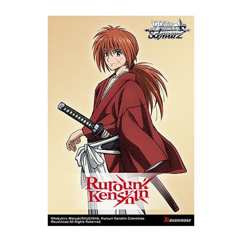 Weiss Schwarz: Rurouni Kenshin Trial Deck - Gathering Games