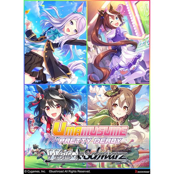 Weiss Schwarz - Umamusume: Pretty Derby Booster Box - 1