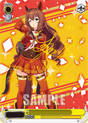Weiss Schwarz - Umamusume: Pretty Derby Booster Box - 3