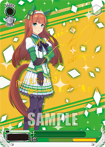 Weiss Schwarz - Umamusume: Pretty Derby Booster Box - 4