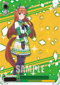 Weiss Schwarz - Umamusume: Pretty Derby Booster Box - 4