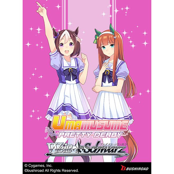Weiss Schwarz - Umamusume: Pretty Derby Trial Deck - Race 1 - Gathering Games