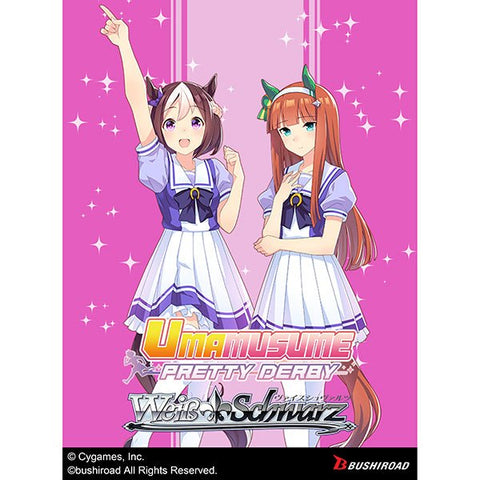 Weiss Schwarz - Umamusume: Pretty Derby Trial Deck - Race 1 - Gathering Games