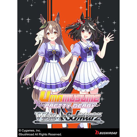 Weiss Schwarz - Umamusume: Pretty Derby Trial Deck - Race 2 - Gathering Games