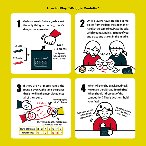 Wriggle Roulette - 3