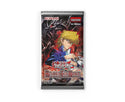 Yu-Gi-Oh! TCG: Beyond The Brave - Booster Box - 2